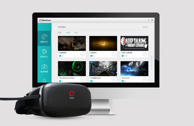 VR最新教程探索，小巷中的沉浸式寶藏體驗之旅