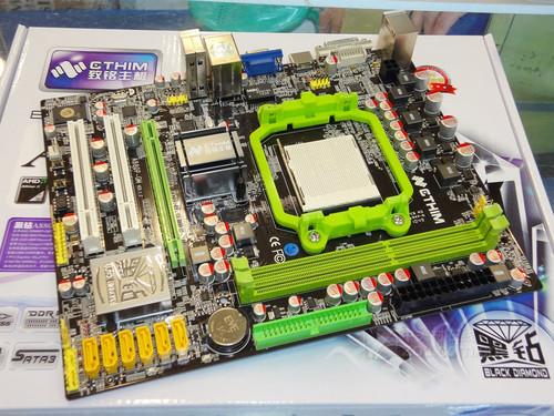 最新主板圖片，力量之變革，自信與成就感的源泉