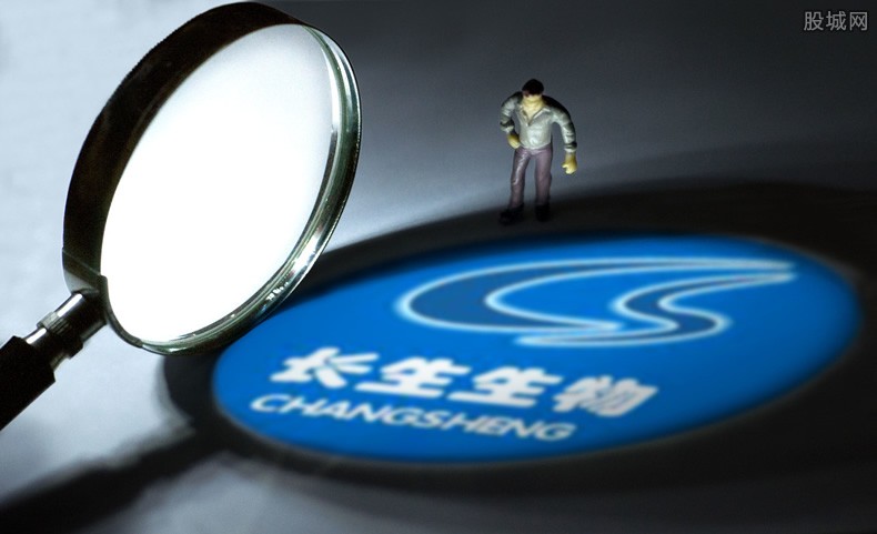 長生生物最新動態(tài)，探索前沿科技，引領(lǐng)生命科學(xué)新紀(jì)元發(fā)展之路。