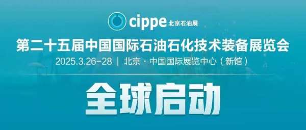 戰(zhàn)略視角下的深度分析，今日點兵最新動態(tài)與未來展望（2025）