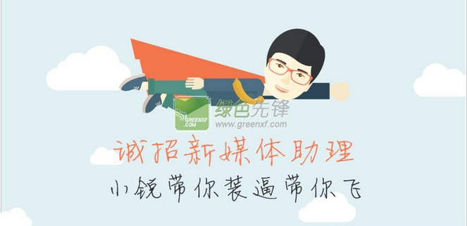 西安模具行業(yè)最新招聘啟事，機遇與挑戰(zhàn)并存