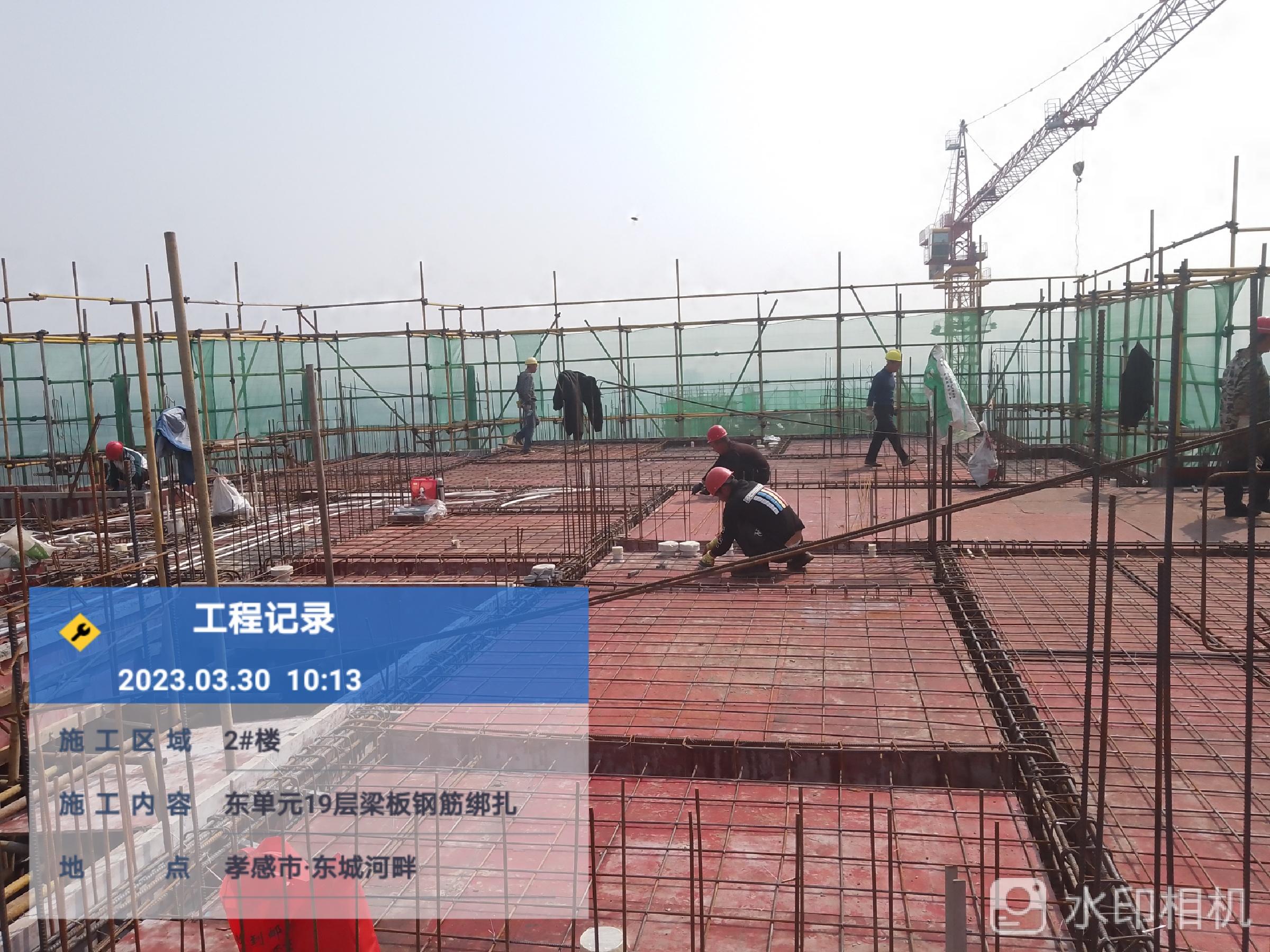 孝感東城煥新顏，科技引領(lǐng)未來發(fā)展規(guī)劃