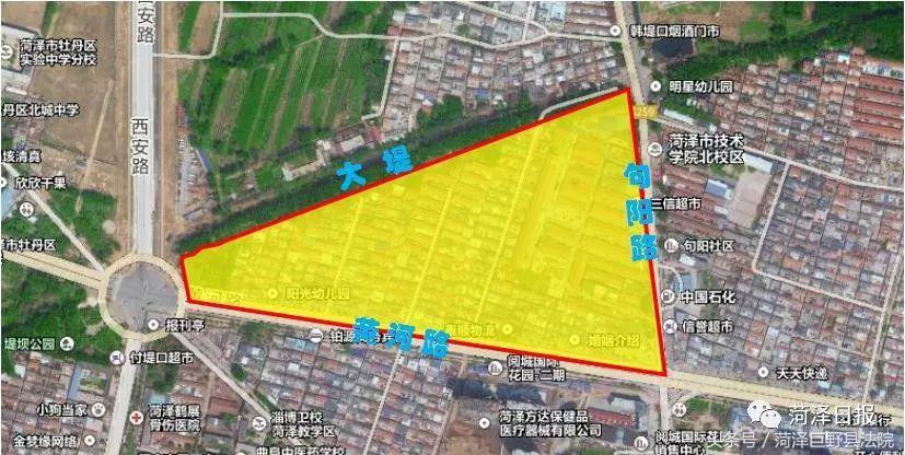 菏澤棚改最新進展與挑戰(zhàn)探討