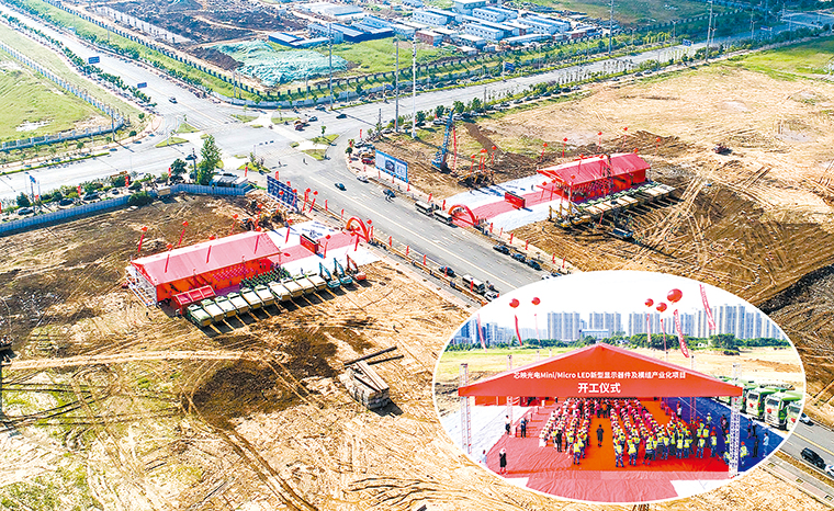 引領(lǐng)未來(lái)的科技革新之旅，最新型項(xiàng)目探秘