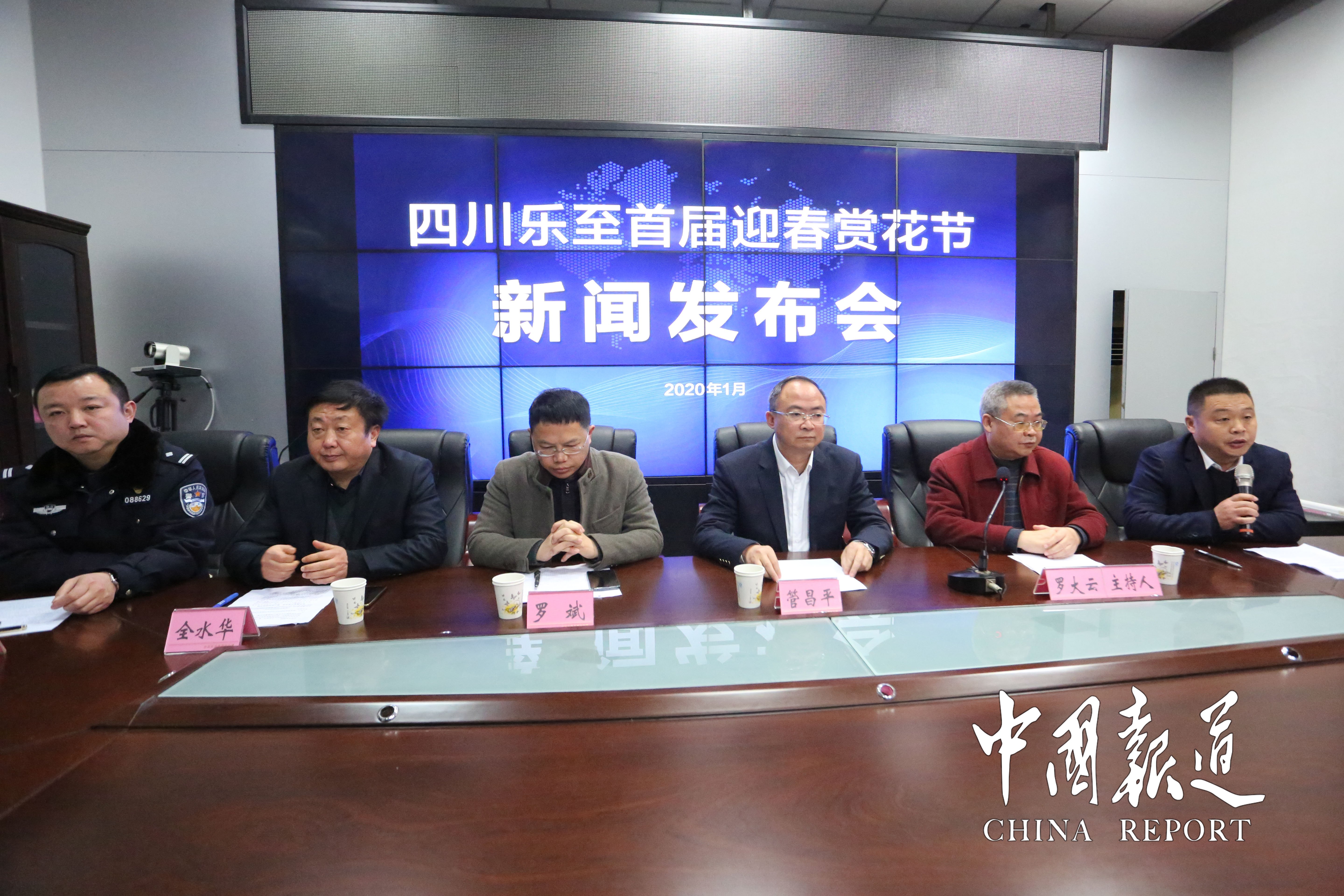 樂至最新新聞，多元視角的觀點分析報道