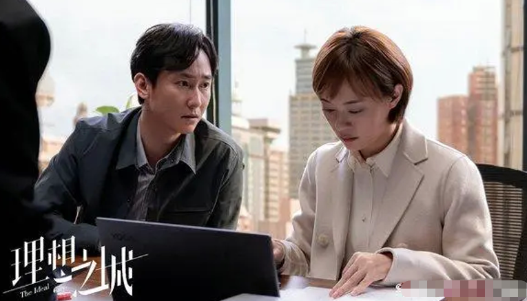 周瑞的出軌日常，意料之外的友情與愛的糾葛