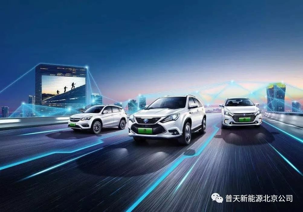 新能源最新資訊，未來能量之旅與自我超越的征途