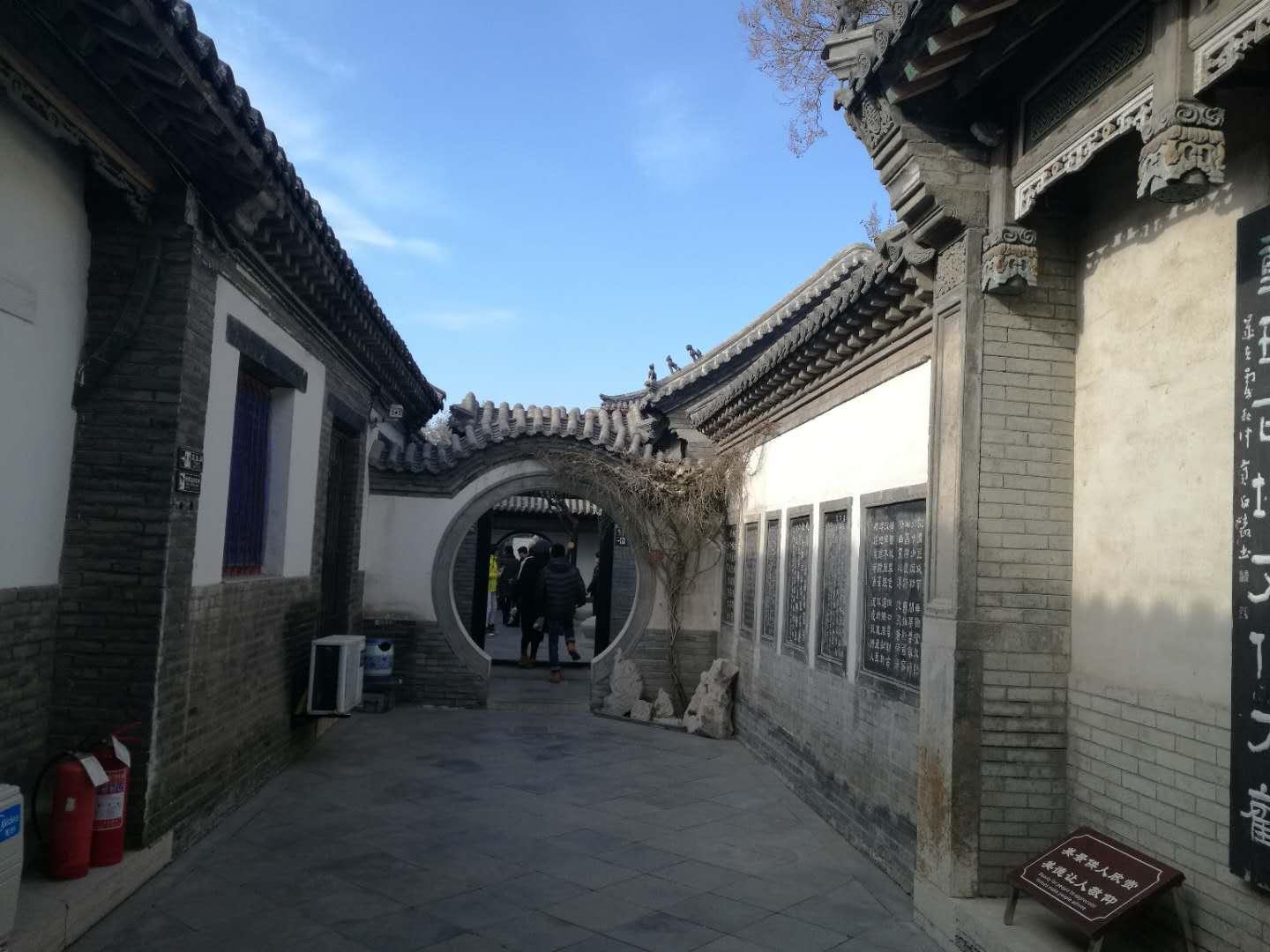 小巷深處的文化瑰寶，西書房最新動態(tài)