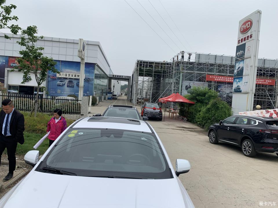 唐最新基地，科技前沿的璀璨明珠