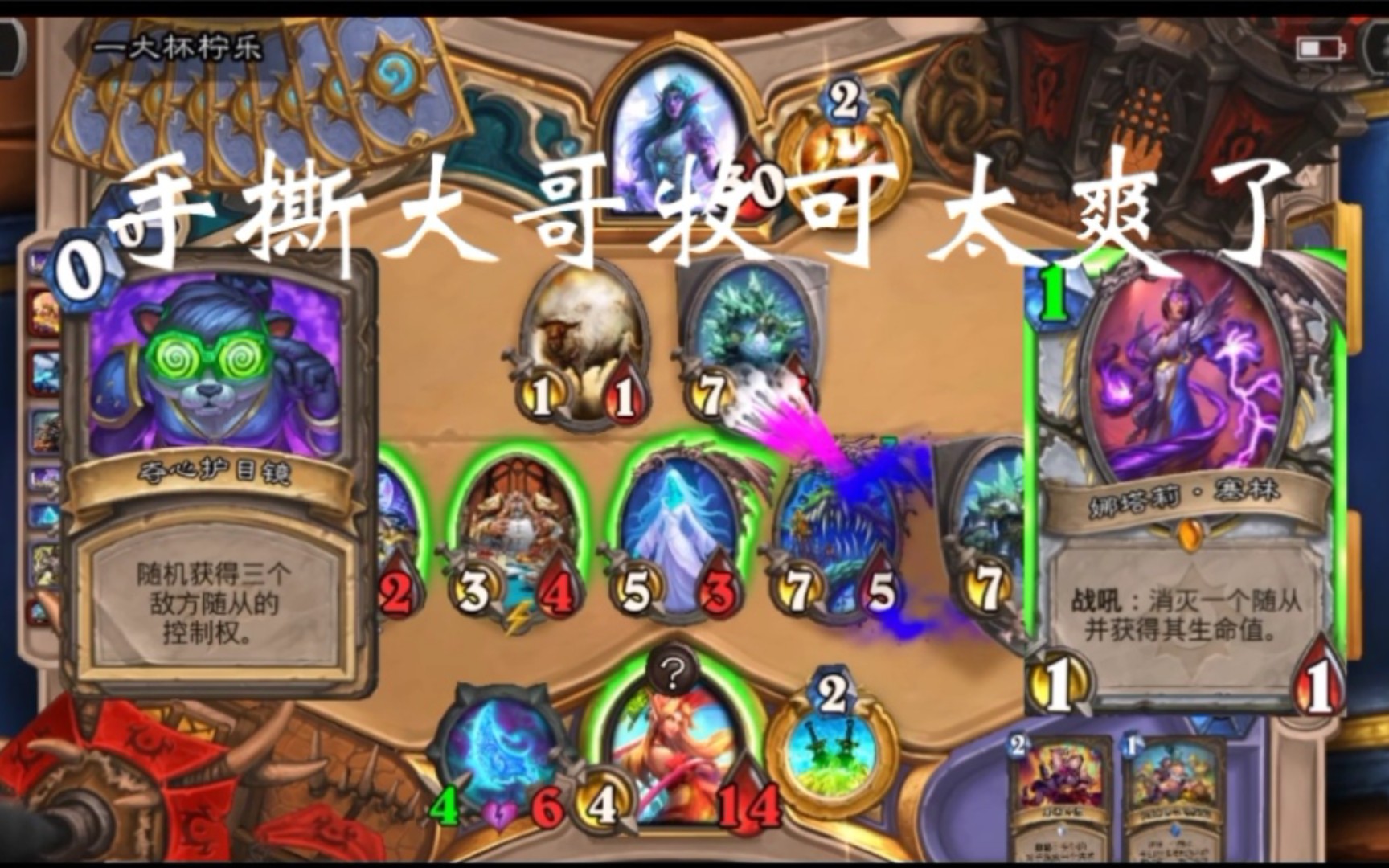 最新大哥牧，小巷中的獨特風味體驗