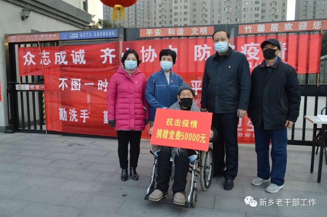 新鄉(xiāng)疫情最新動(dòng)態(tài)，小巷深處的獨(dú)特風(fēng)情與隱藏的美食寶藏