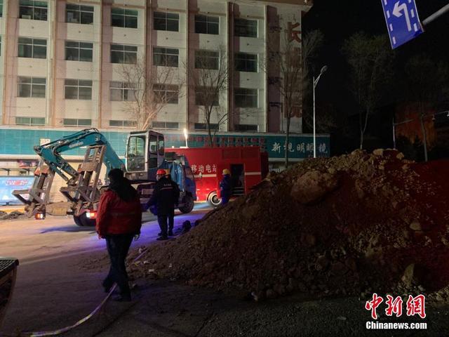 西寧塌方緊急關(guān)注與救援行動最新進展