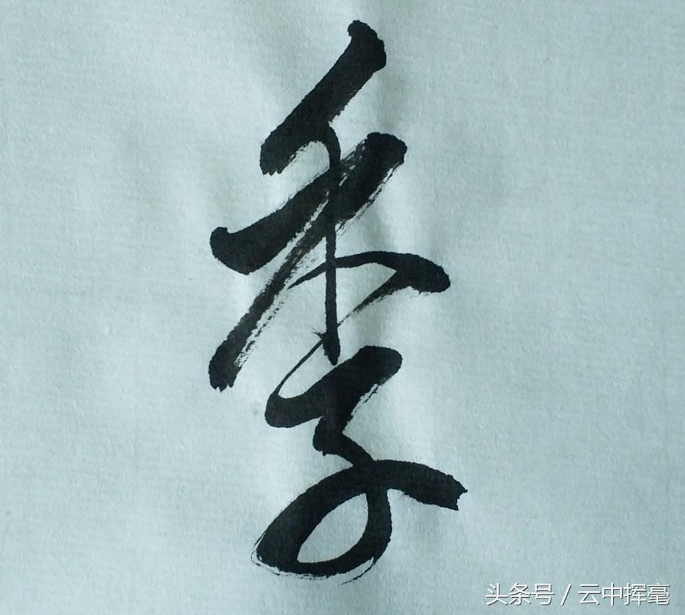 山東翻譯最新，自然美景的治愈之旅探索