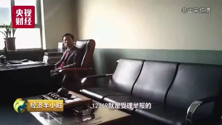 記者最新暗訪揭秘，深藏的秘密浮出水面