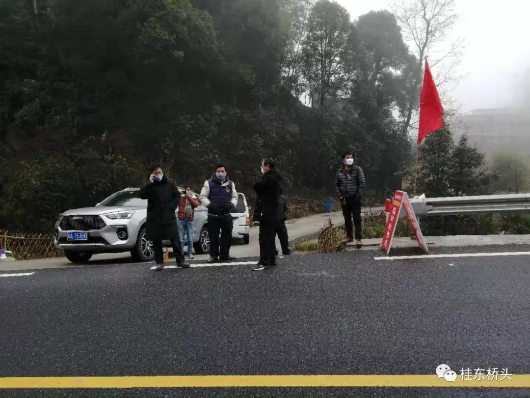 橋頭最新疫情實時更新報告