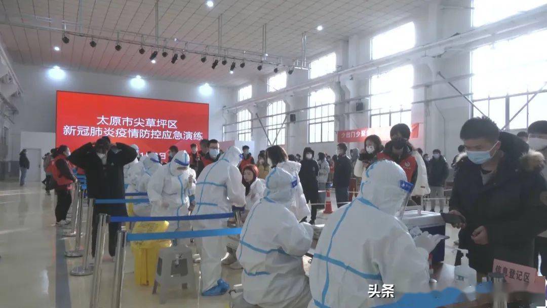 太原最新疫情防控指南，如何應(yīng)對疫情風(fēng)險(xiǎn)及最新疫情動(dòng)態(tài)