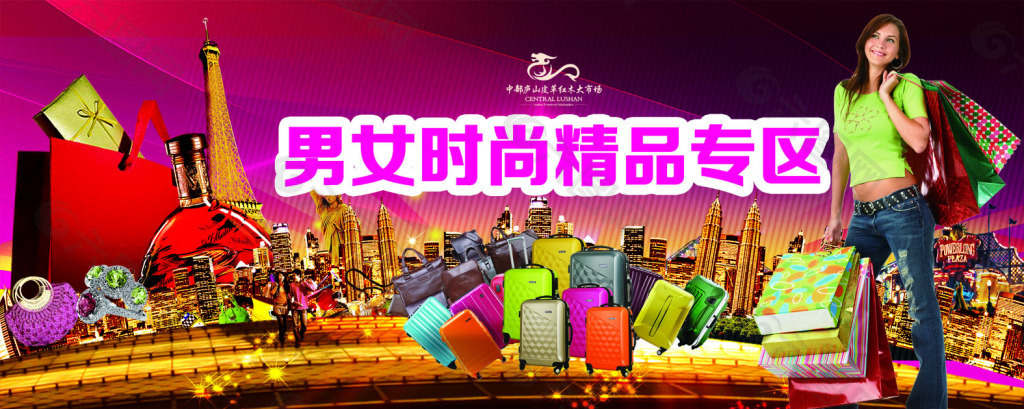 最新男女創(chuàng)新，引領(lǐng)時(shí)代風(fēng)潮的變革力量，塑造未來趨勢(shì)的先鋒力量。