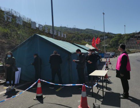 馬邊最新疫情動態(tài)，密切關(guān)注，共同抗擊疫情時刻！