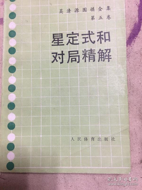 最新星定式引領(lǐng)科技潮流，高科技產(chǎn)品改變生活品質(zhì)