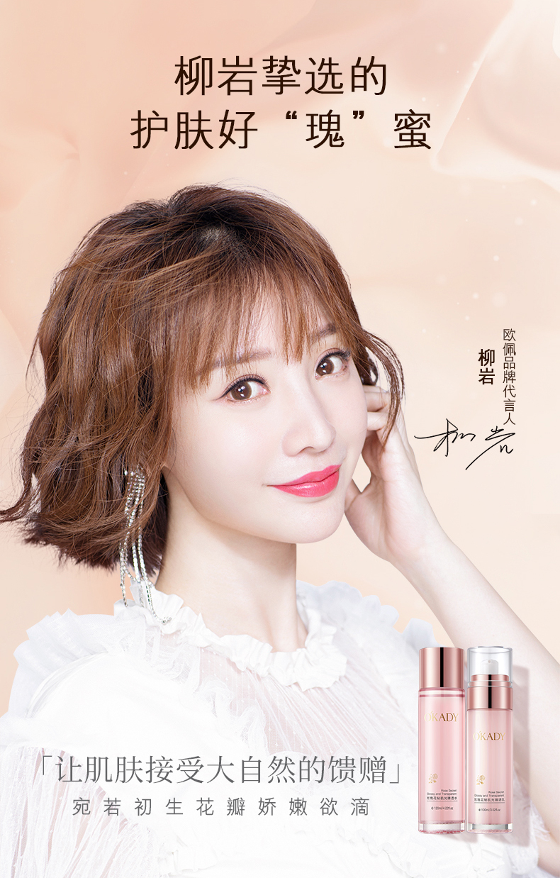 最新魅研，科技前沿的深度探索