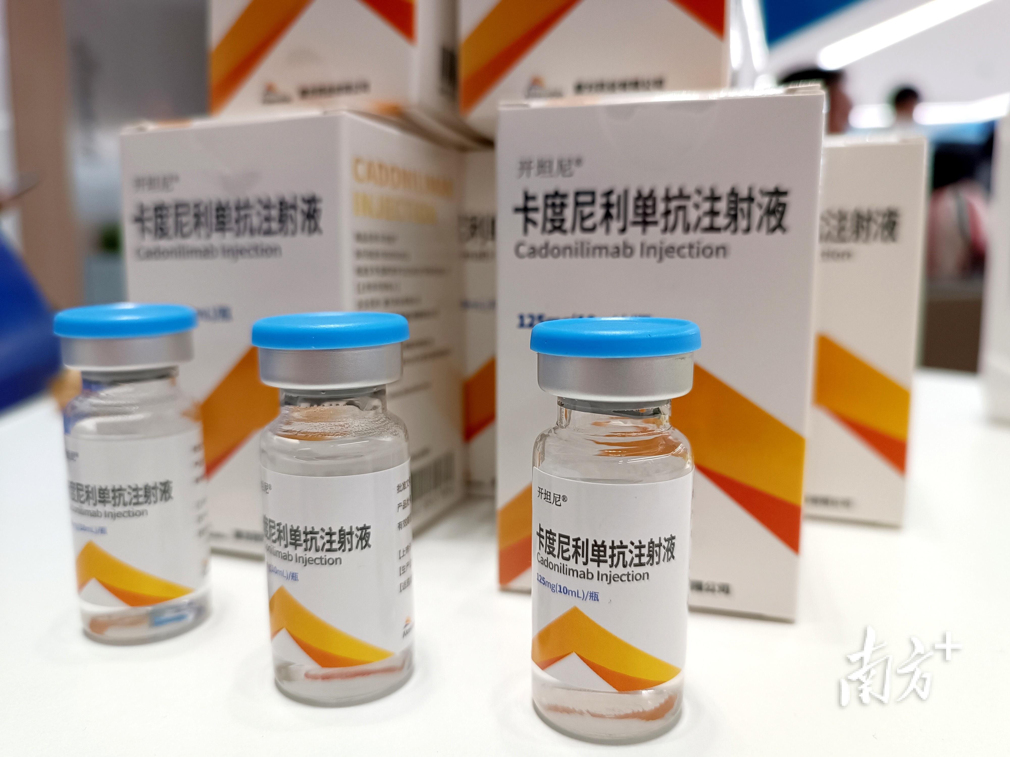 黃埔最新病例揭秘，科技重塑生活，前沿醫(yī)療設(shè)備革新奇跡