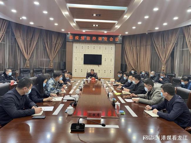 拜泉最新疫情動(dòng)態(tài)，變化中的學(xué)習(xí)，鑄就未來抗疫力量