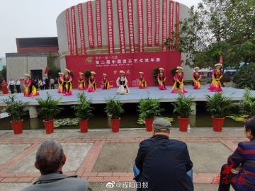 咸陽(yáng)最新動(dòng)態(tài)，城市發(fā)展的繁榮脈搏