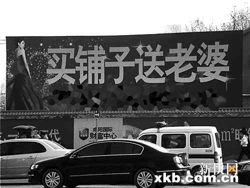 最新賣老婆步驟指南，從初學(xué)者到進(jìn)階用戶的實(shí)用指南