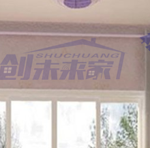 窗簾最新軌道，開啟自然美景探索之旅