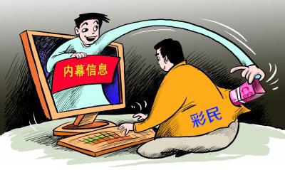 大發(fā)彩票最新動(dòng)態(tài)，小巷深處的彩票樂(lè)園揭秘