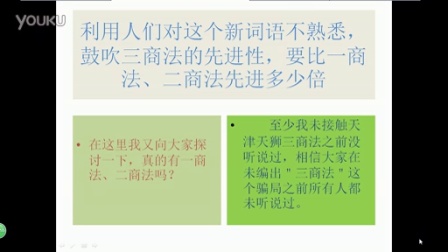 最新三商法解讀與案例分析，法律前沿的透視與啟示