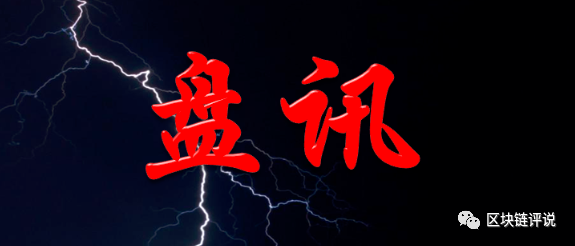 奔向自然的旅行家，揭示最新現(xiàn)象背后的真相