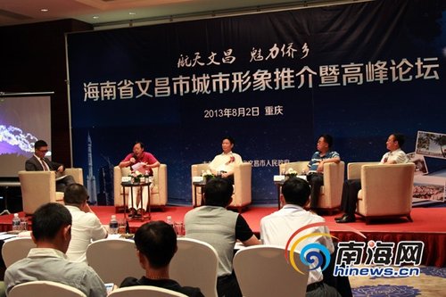 文昌科技新品重磅登場，引領(lǐng)未來生活新潮，文昌最新聞速遞