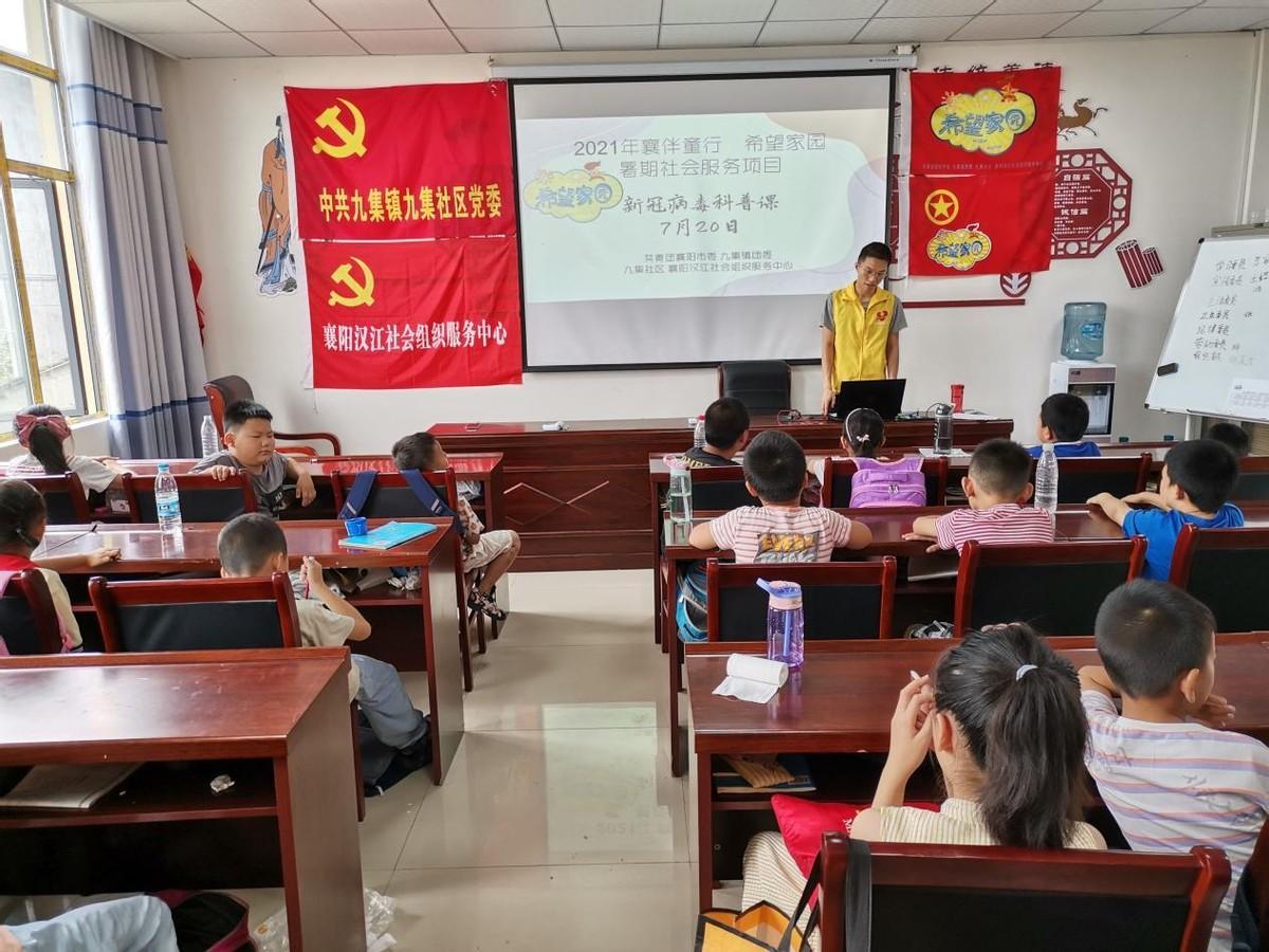 智能防護科技產(chǎn)品，守護最新肺炎名稱下的健康防線