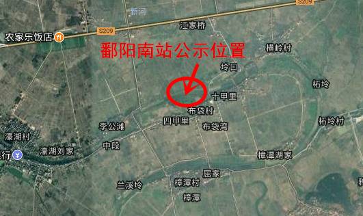 最新鄱陽發(fā)布，時(shí)代印記與未來展望