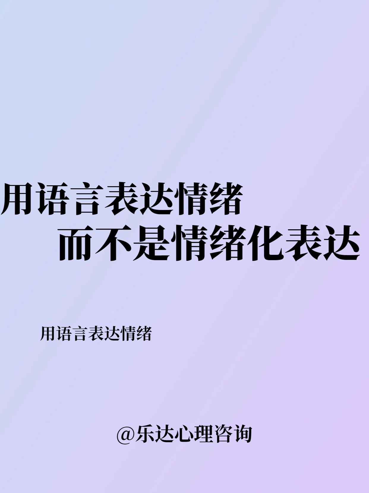 最新表達，日常故事中的歡笑與溫情