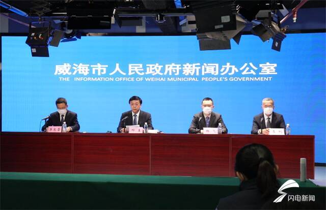 威海疫情最新動態(tài)，自然探索之旅尋求內心平和與喜悅