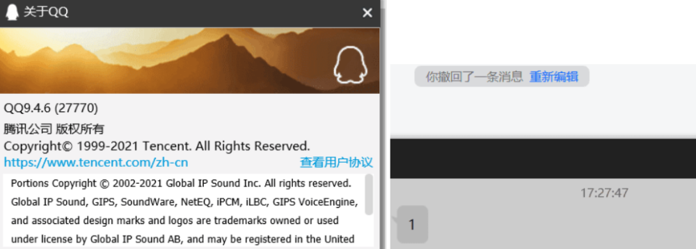 最新qb攔截，學習變化的力量，自信成就夢想之旅