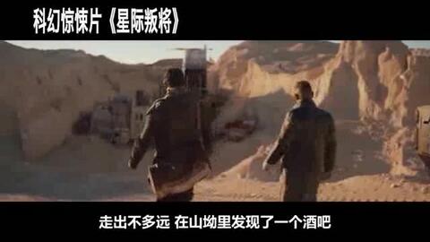 泰坦病毒最新動態(tài)，病毒與愛的獨特交響曲