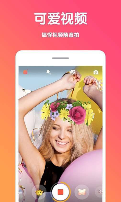 秀秀最新，背景、事件、影響與時代地位全面解析
