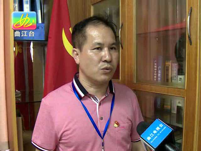 永新曹最新，新時代下的新機遇與挑戰(zhàn)探索