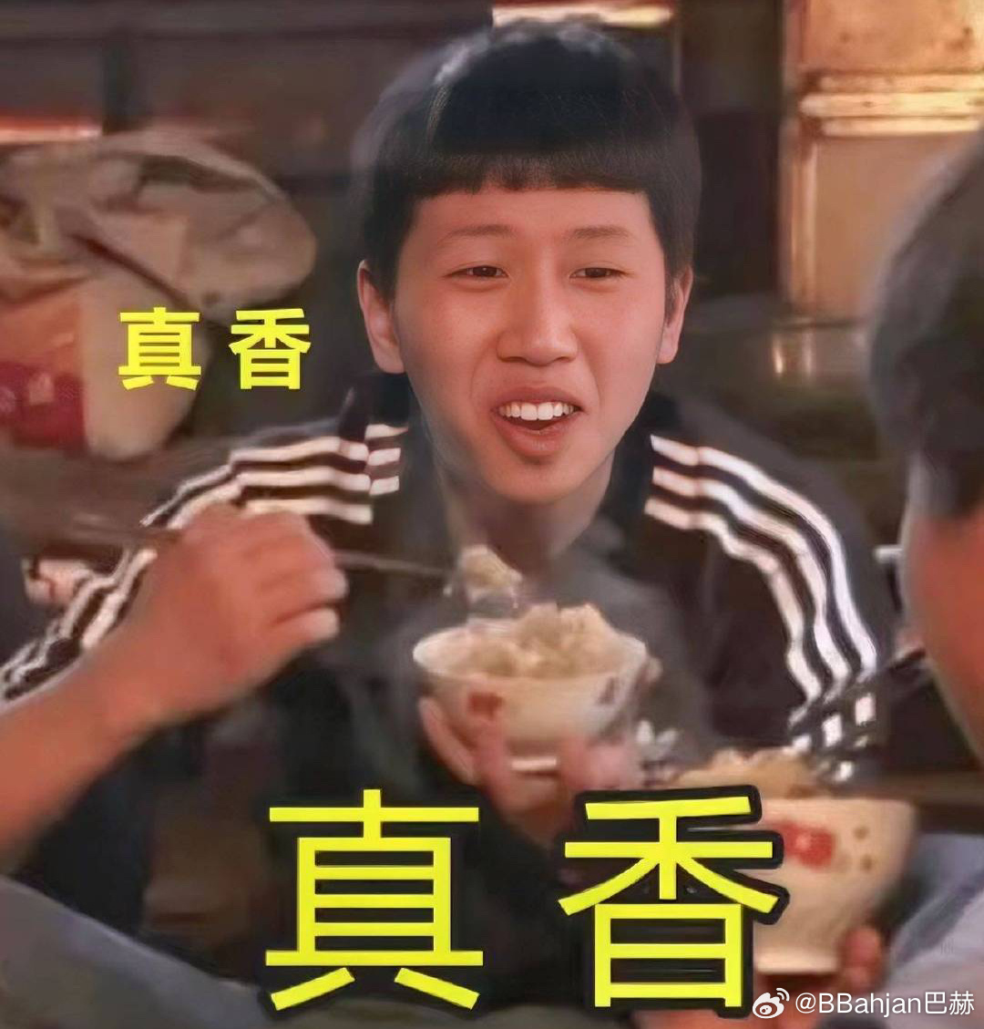 真香最新款，讓人欲罷不能的極致體驗！