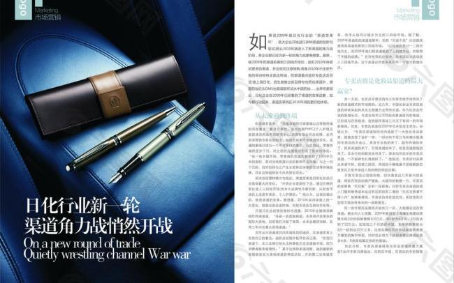 工程廠房燈具 第75頁