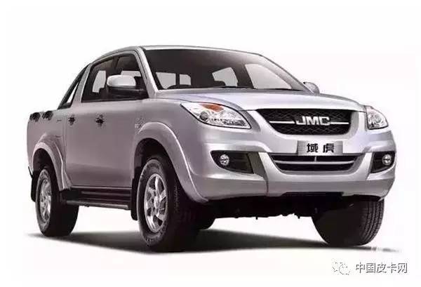 皮卡解禁最新流程，完全步驟指南