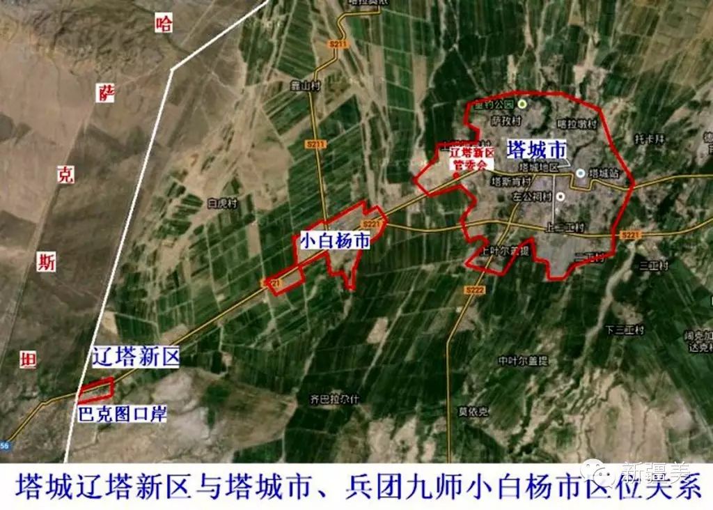 最新九師，引領教育變革的九大力量，塑造未來教育格局