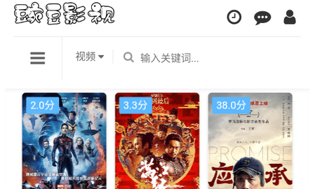 巷弄深處的特色小店探秘，最新熱播資源一覽