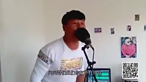 勵志歪唱最新曲，喚醒無限潛能的力量之歌