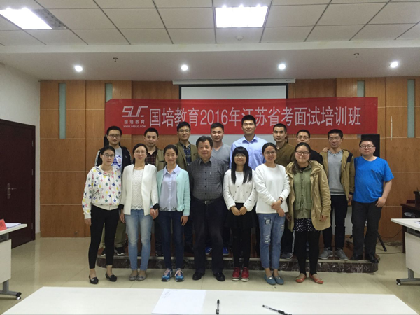 最新國培，背景、事件、影響與時代地位分析