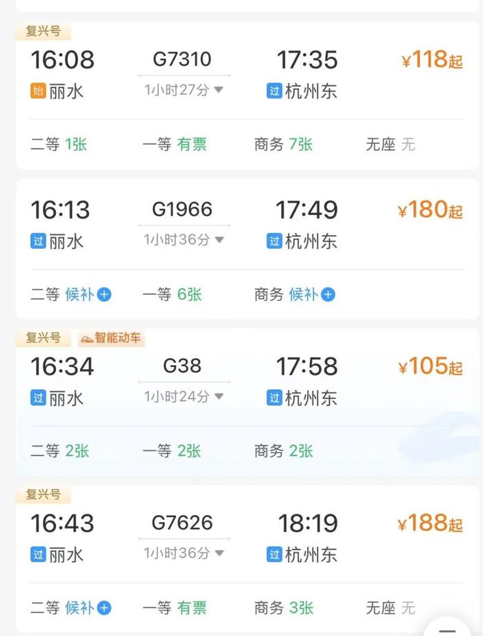 自然美景之旅，站最新網(wǎng)探尋內(nèi)心平和與喜悅的旅程