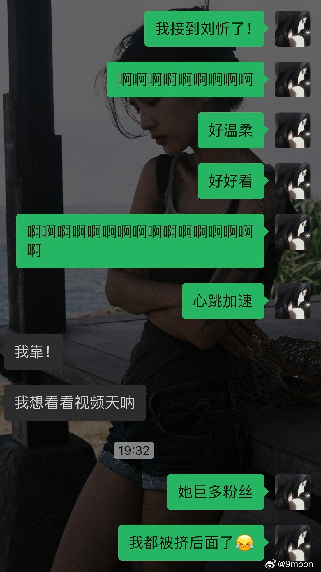 網(wǎng)絡(luò)時代的獨特體驗與探索，愛網(wǎng)尬最新熱議話題